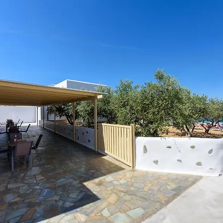 Sea Breeze Paros Ii Διαμέρισμα *